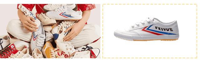 买鞋还得买耐克配音,买鞋还得买啥