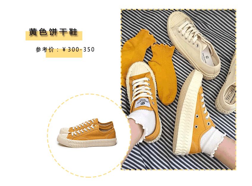 买鞋还得买耐克配音,买鞋还得买啥