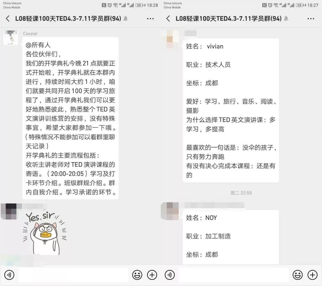 哈佛的学生都在看这种视频,每天15分钟,英语水平暴增!