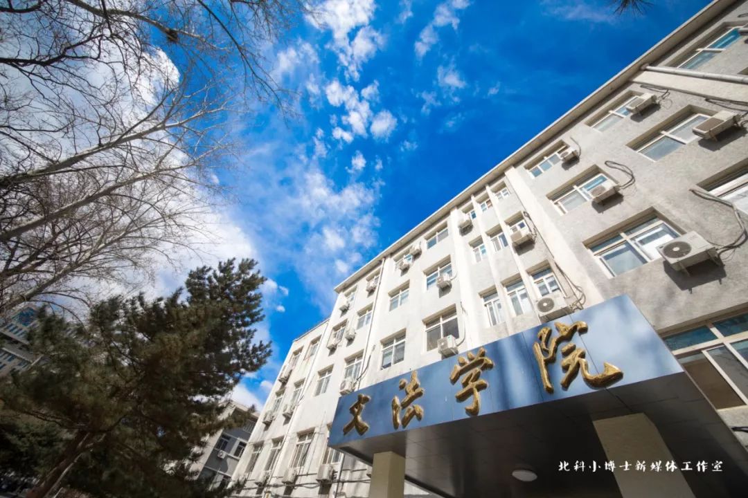 写给女孩子的一封情书,写给校区老师的一封信