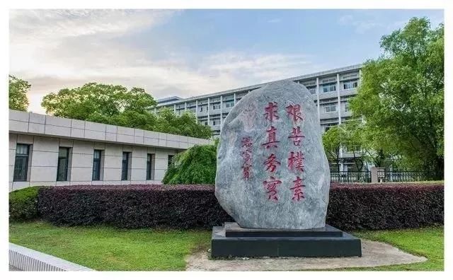 武汉地质大学南望山,武汉地质大学汉口校区