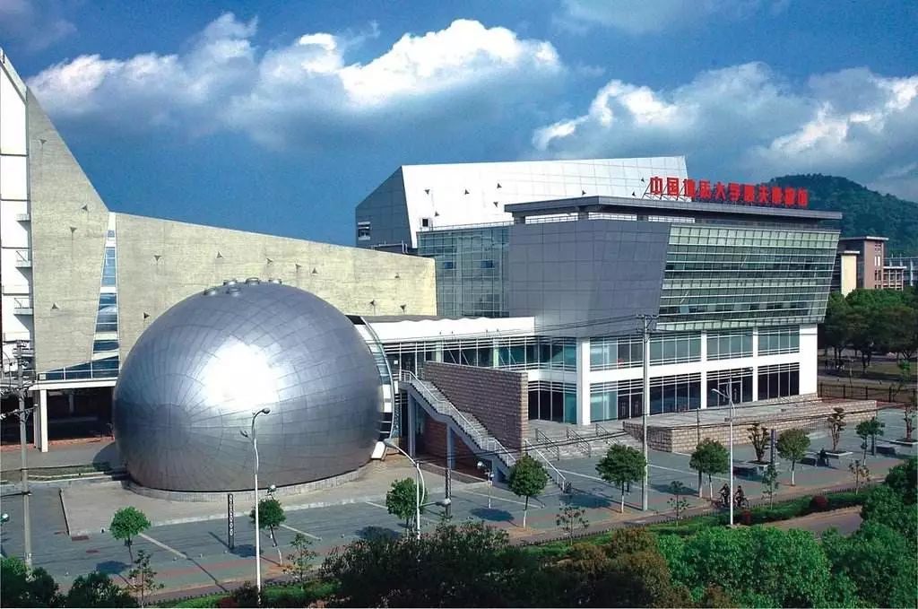 武汉地质大学南望山,武汉地质大学汉口校区