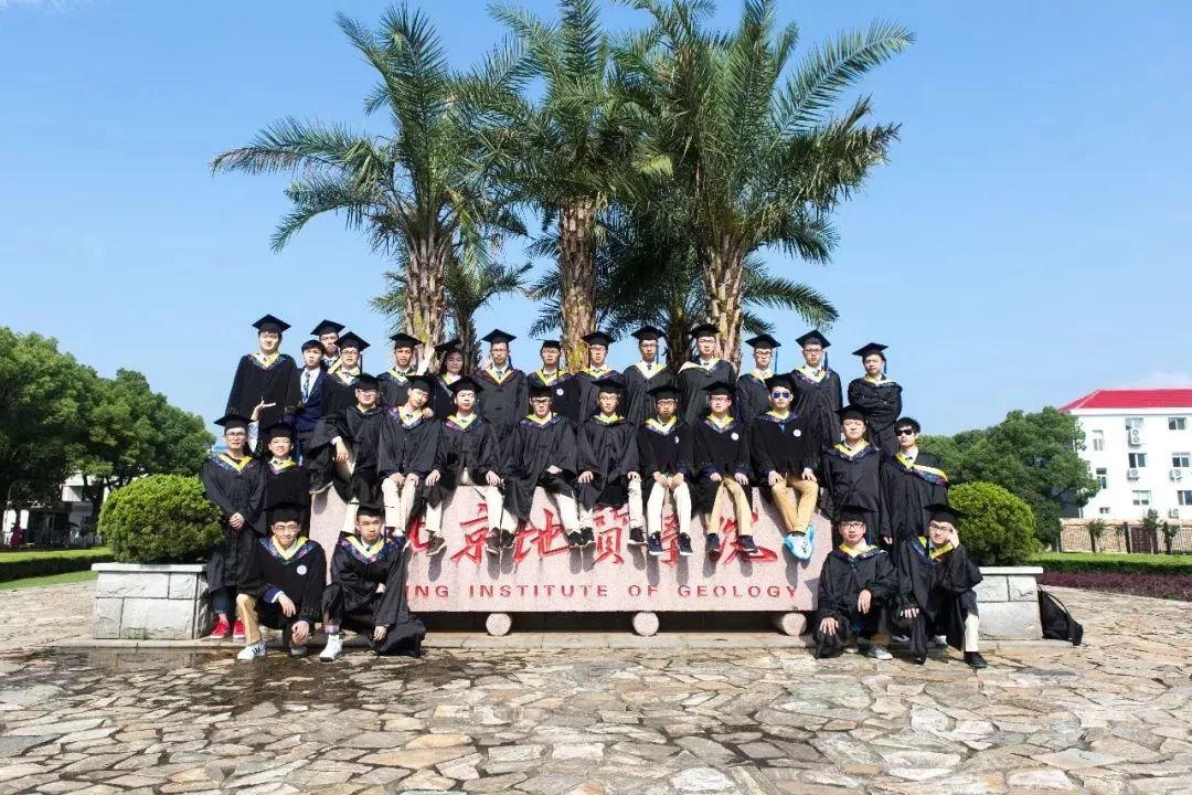 武汉地质大学南望山,武汉地质大学汉口校区