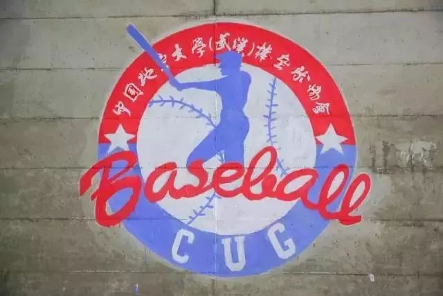 武汉地质大学南望山,武汉地质大学汉口校区