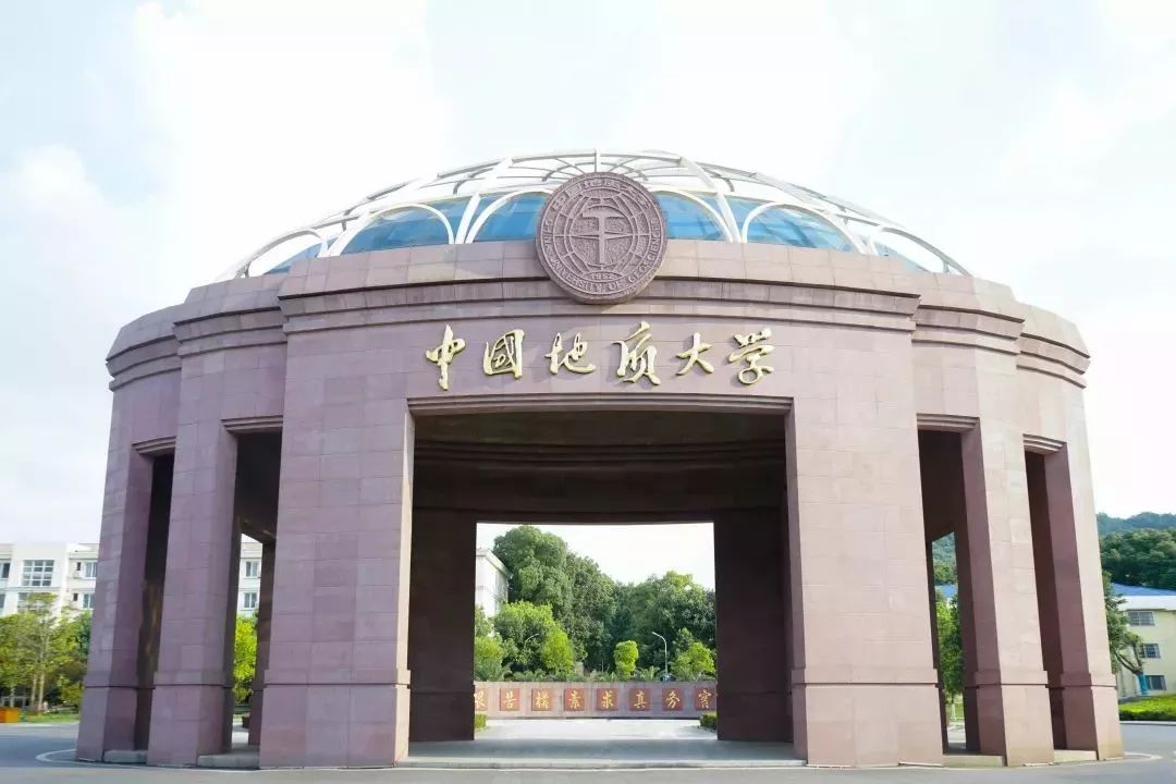 武汉地质大学南望山,武汉地质大学汉口校区