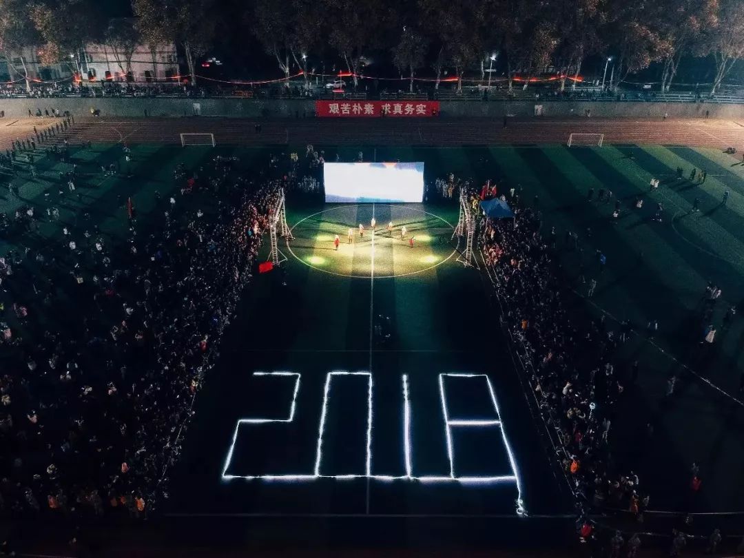 武汉地质大学南望山,武汉地质大学汉口校区