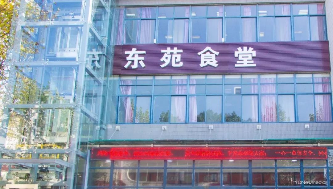 武汉地质大学南望山,武汉地质大学汉口校区