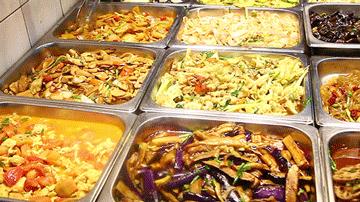 武汉地质大学南望山,武汉地质大学汉口校区