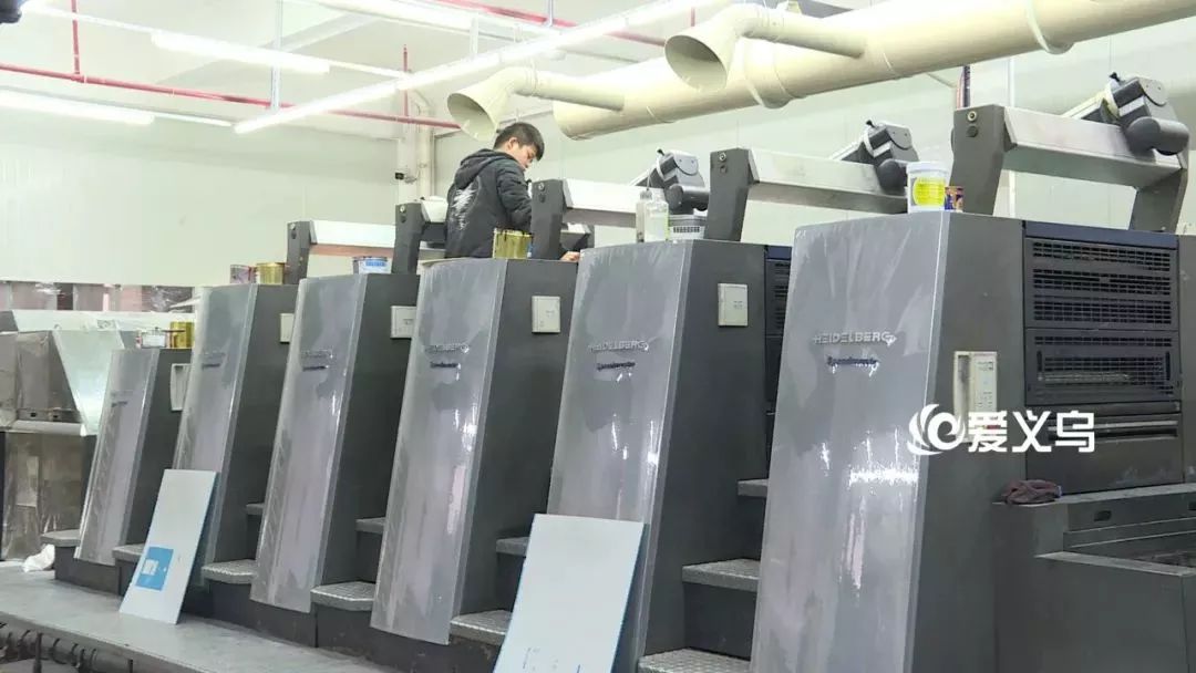 义乌众创乡村规划图,义乌大陈最新规划