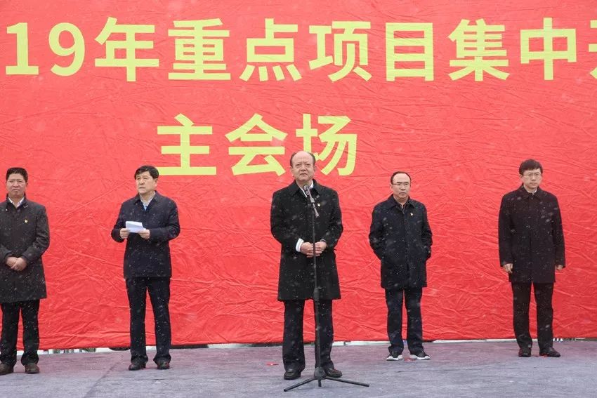 2022年张家口重点建设项目清单,张家口即将开工项目名单