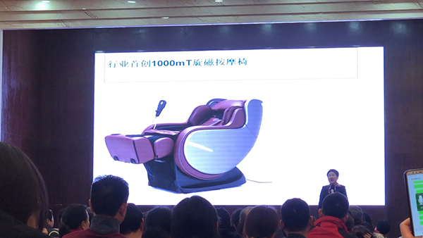 和也磁床“*脑洗**式营销”后续：公司称将整改并停止虚假宣传