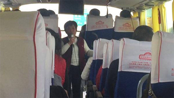 和也磁床“*脑洗**式营销”后续：公司称将整改并停止虚假宣传