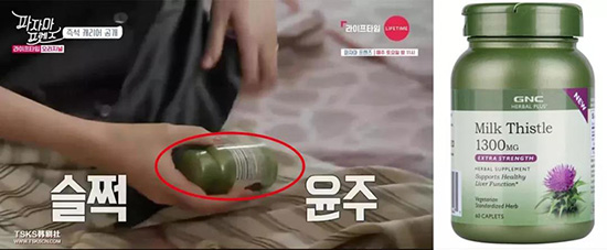 程潇家迷你药店营业，女明星们为了美貌未免太拼！