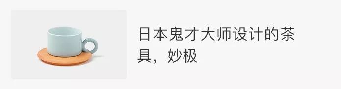 网红洗发水推荐头发柔顺,日本superfoodlab洗发水