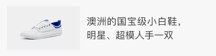 网红洗发水推荐头发柔顺,日本superfoodlab洗发水