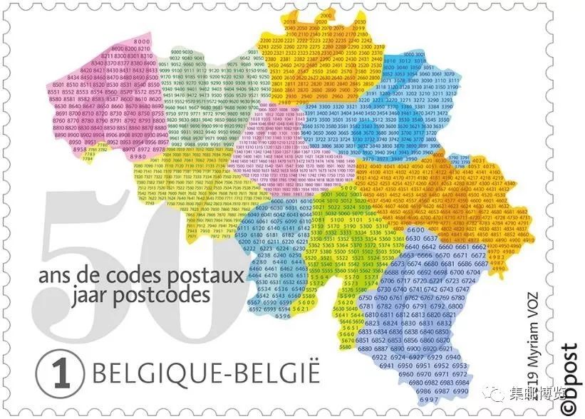 外邮速报|比利时：全国邮政编码聚方寸