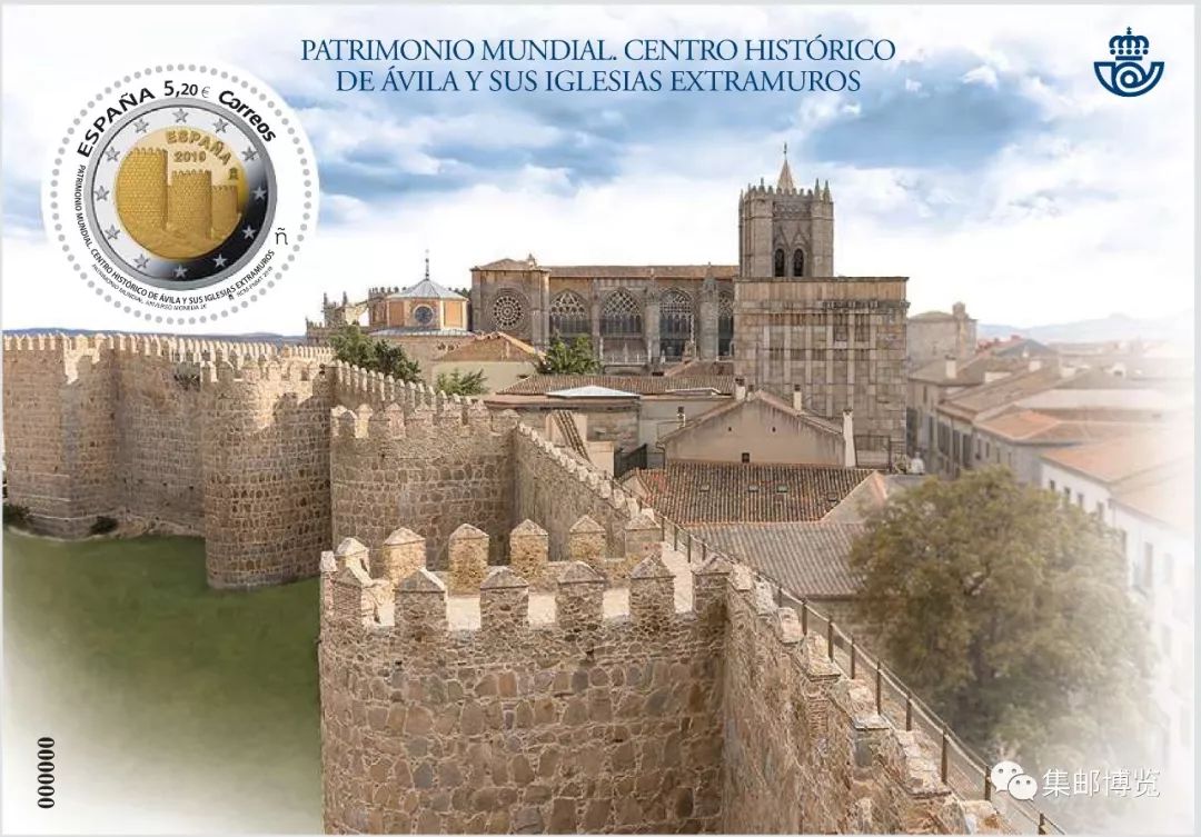 外邮速报|比利时：全国邮政编码聚方寸