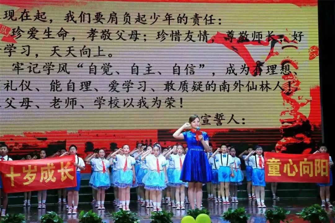 南外仙林分校燕子矶校区全揭秘,南外仙林分校燕子矶校区小升初