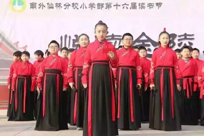 南外仙林分校燕子矶校区全揭秘,南外仙林分校燕子矶校区小升初