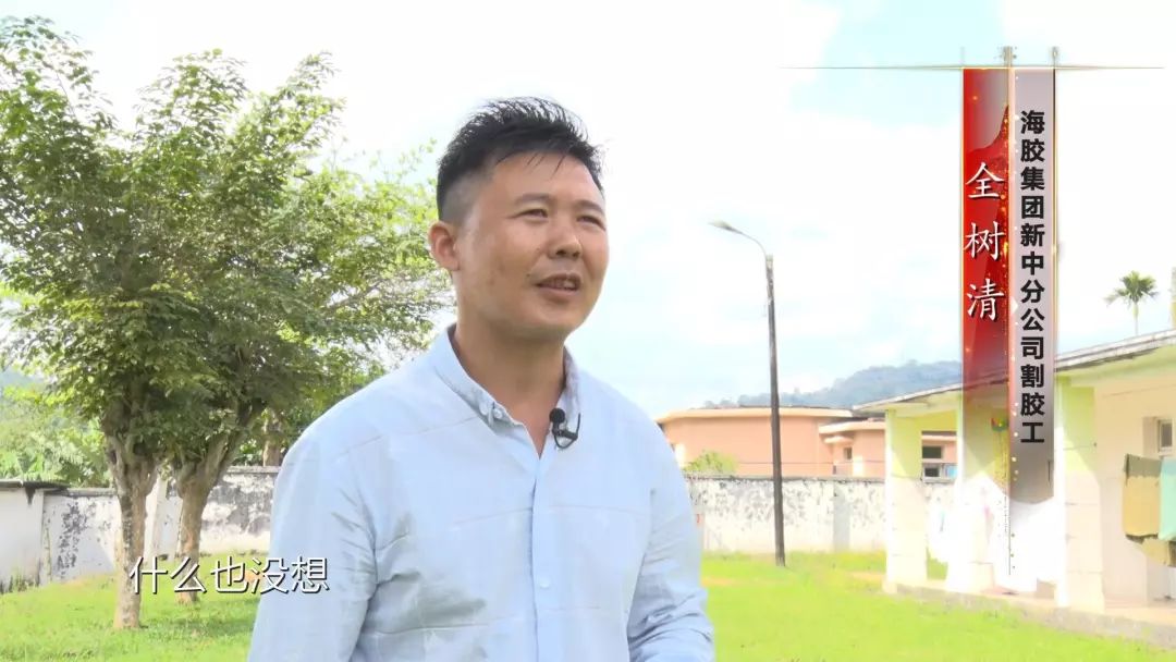 鎰熷姩娑堥槻鍛樻晳灏忓,缇や紬琚秷闃插憳鏁戜汉鎰熷姩鐬棿