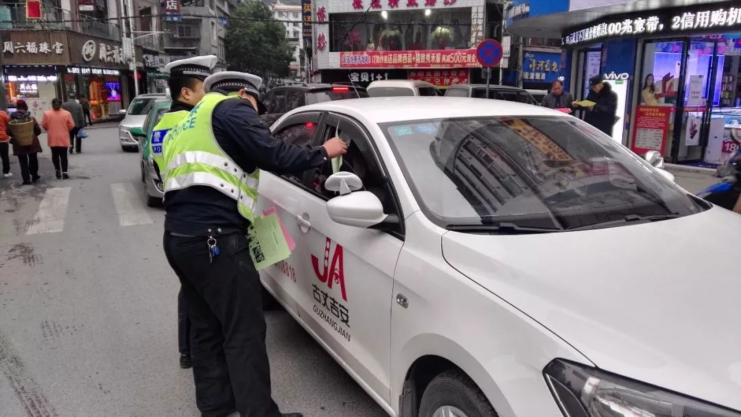 湘西交警科目考试,湘西驾校通过率排名