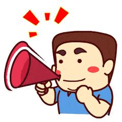 临沂隆达换乘中心站,临沂隆达客运换乘中心电话