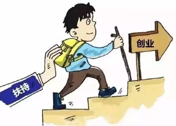 戒毒后创业成功的案例,戒毒故事大全100篇