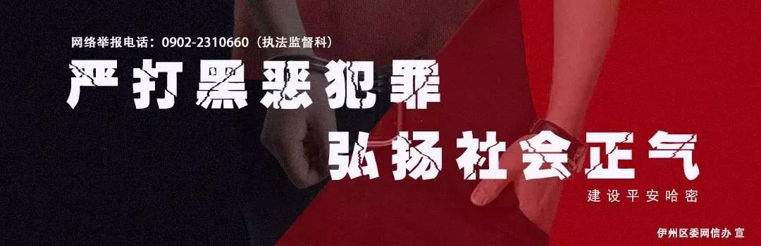 哈密商铺出租价格查询,哈密最新出租商铺信息