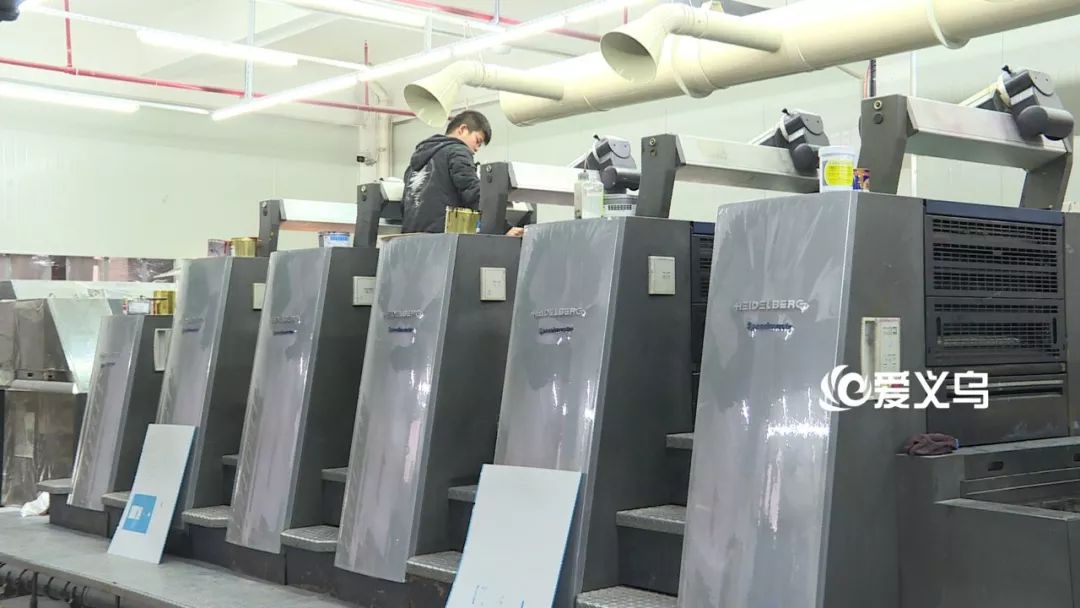 义乌电商创业园,义乌苏溪电商产业园