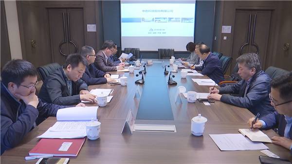 洛阳市中色科技股份有限公司,洛阳中色科技是国企吗