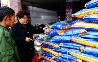 父母去世继承房产再买卖行么,房子由未成年人继承需要缴税吗