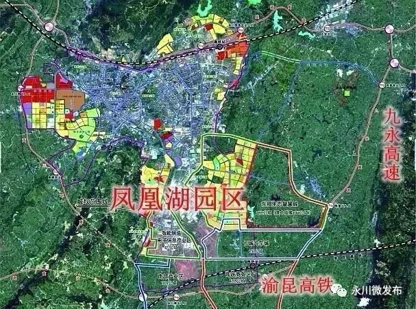 重庆永川朱沱项目,重庆永川航空产业园项目进展