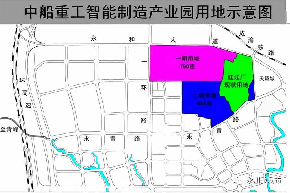 重庆永川朱沱项目,重庆永川航空产业园项目进展