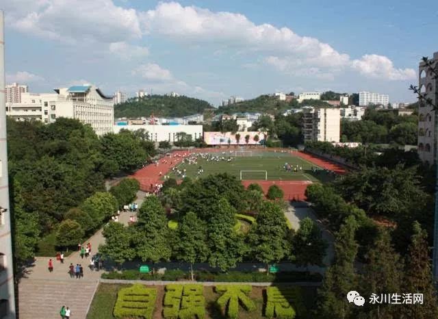 重庆永川朱沱项目,重庆永川航空产业园项目进展
