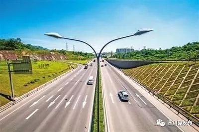 重庆永川朱沱项目,重庆永川航空产业园项目进展