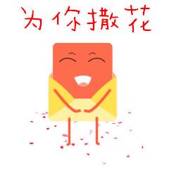 重庆永川朱沱项目,重庆永川航空产业园项目进展