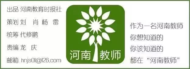 高中女孩读红楼梦,高中生续写红楼梦获奖