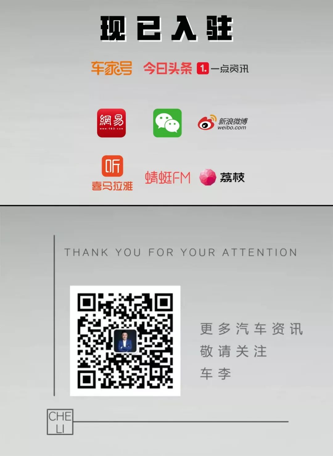 各大银行的etc优惠政策,哪个银行etc优惠政策大