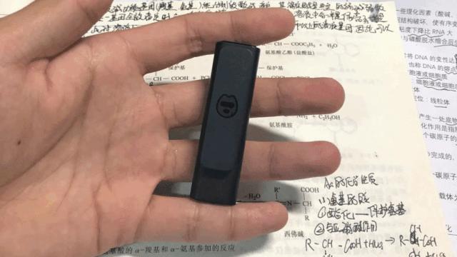 搜狗录音笔为啥不能使用同声传译,搜狗录音笔s1同声传译