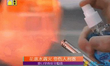 泰国驱蚊青草膏,驱蚊神器第一名青草膏