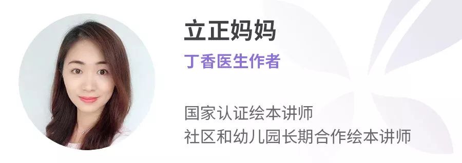 宜家最好的家用神器,宜家儿童必买好物推荐