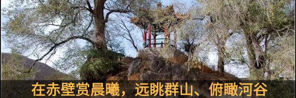 2022年张家口重点建设项目清单,张家口即将开工项目名单