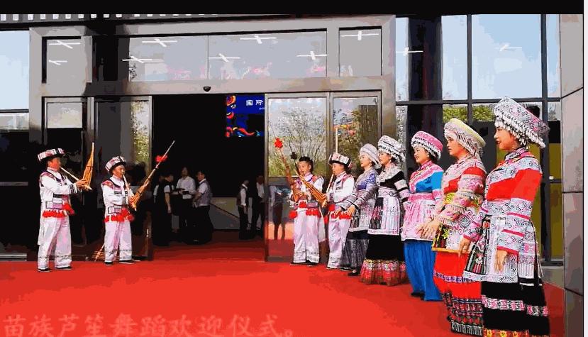 2020兴文花山音乐节,兴文国际苗族花山音乐节直播