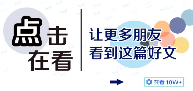 2019年甘肃省“三支一扶”服务实施方案、农村义务教育阶段学校教师特岗计划实施方案发布