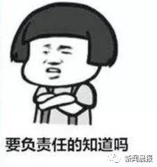 手机上的钱被别人盗走,手机卡里的钱被人盗走了该怎么办