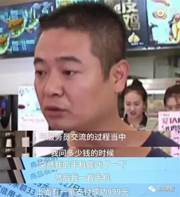 手机上的钱被别人盗走,手机卡里的钱被人盗走了该怎么办