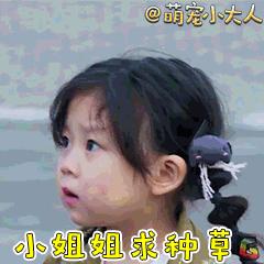 浙江海淘族注意！减负超600万，买进口罕见病药无压力！福利戳进…