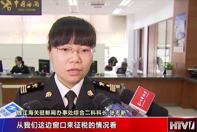 浙江海淘族注意！减负超600万，买进口罕见病药无压力！福利戳进…