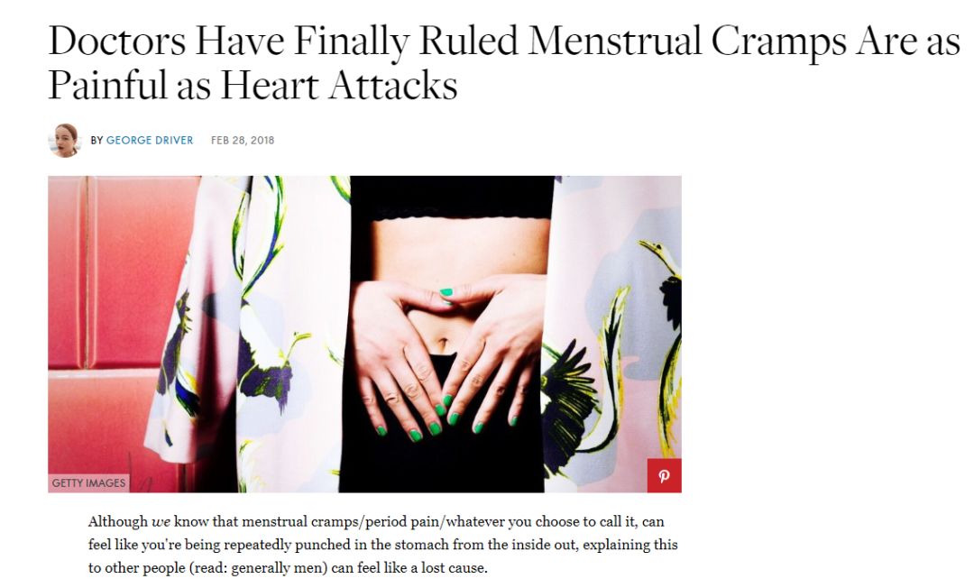 大神科普女生痛经吃止痛药,青春期女生适合吃的痛经药