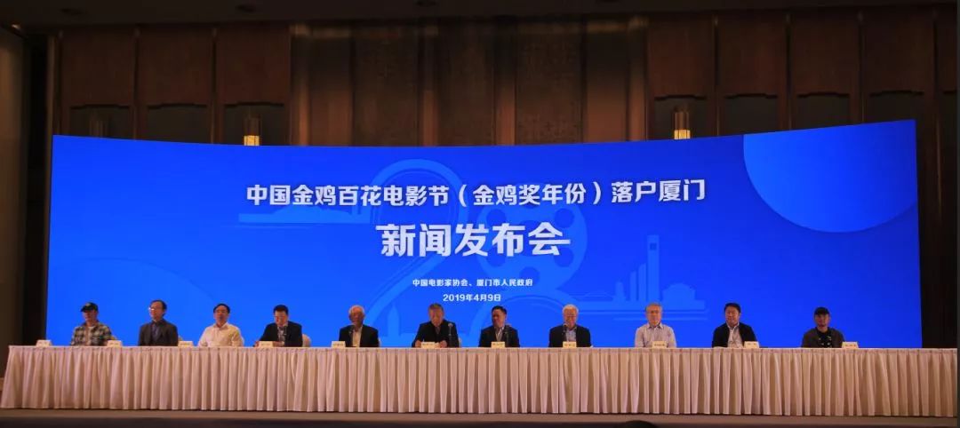 重磅快讯！第32届中国电影金鸡奖提名揭晓！海报惊艳亮相